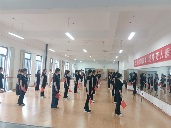 中国四海武道教育机构(图1)