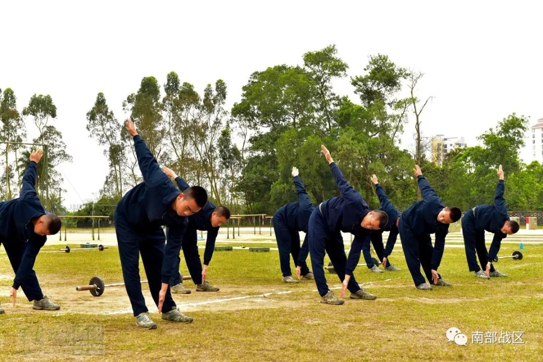 体能训练体能训练常识教学PPT课件(图1)
