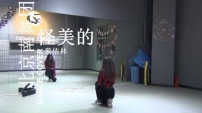 廊坊“理响为民”云课堂有流量有效果(图1)