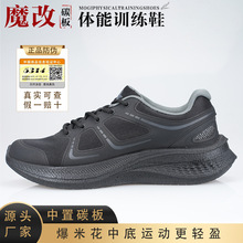 体力差怎么锻炼(图1)