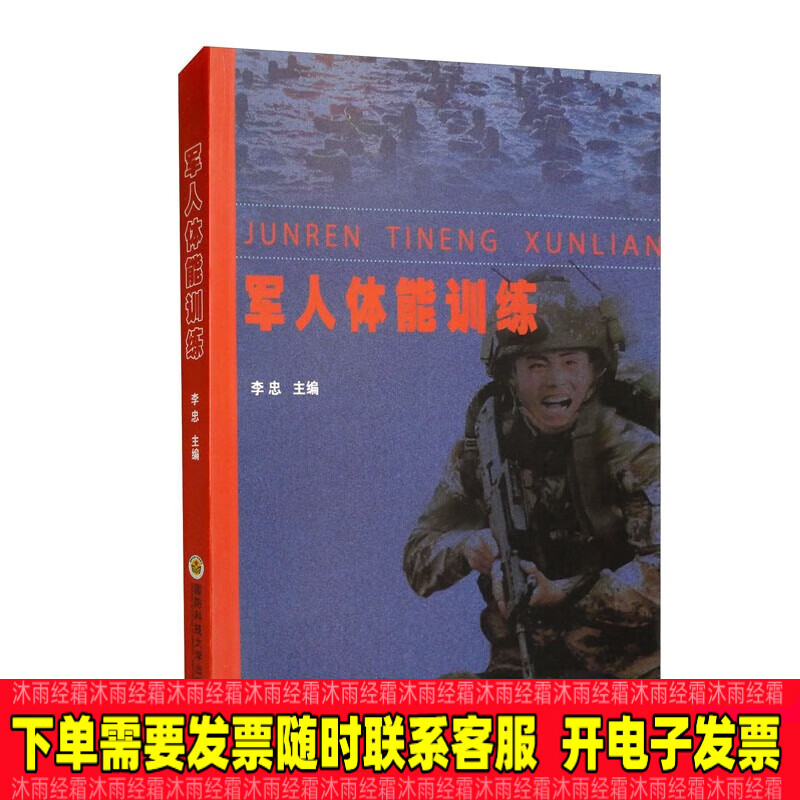 这也太绝了吧