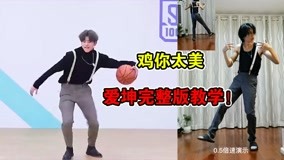 306个节目将亮相第十四届“桃李杯”(图1)