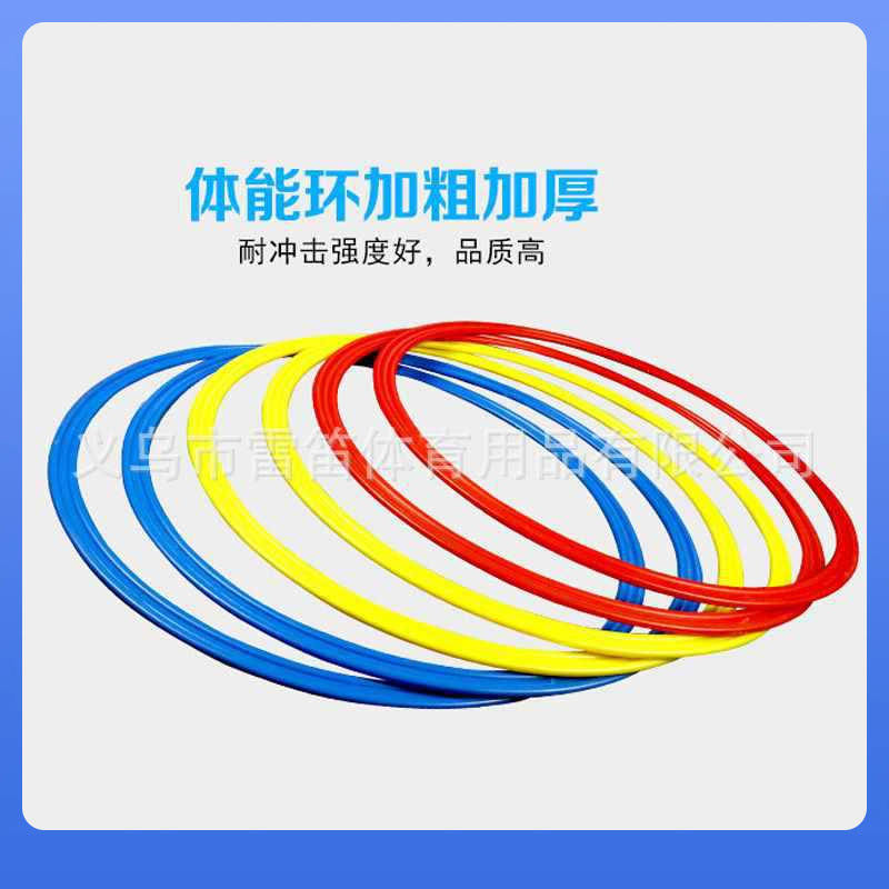 “投入新可能”公益球场在湖北恩施龙凤镇民族初级中学正式启用(图1)