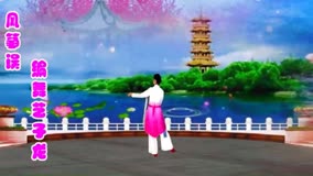 豪武艺宣传片视频剪辑片段(图1)