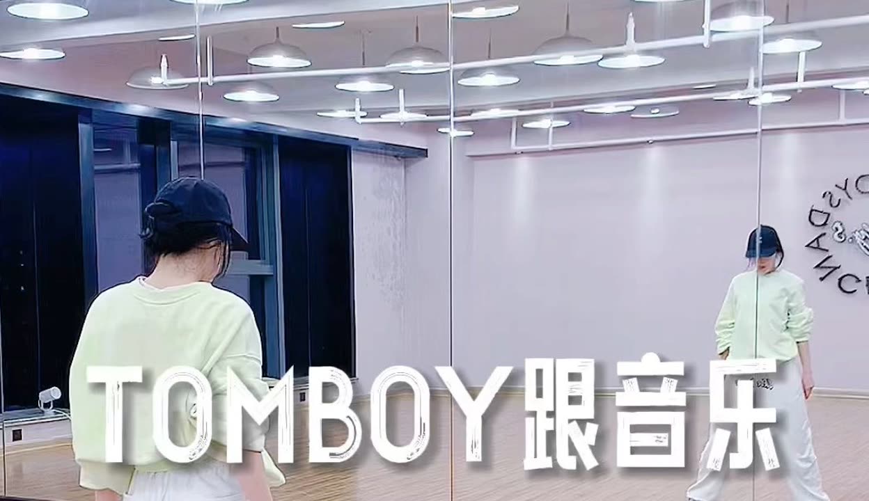 武道必修化过程中的教育投资研究——兼谈对我国武术教学的启示(图1)