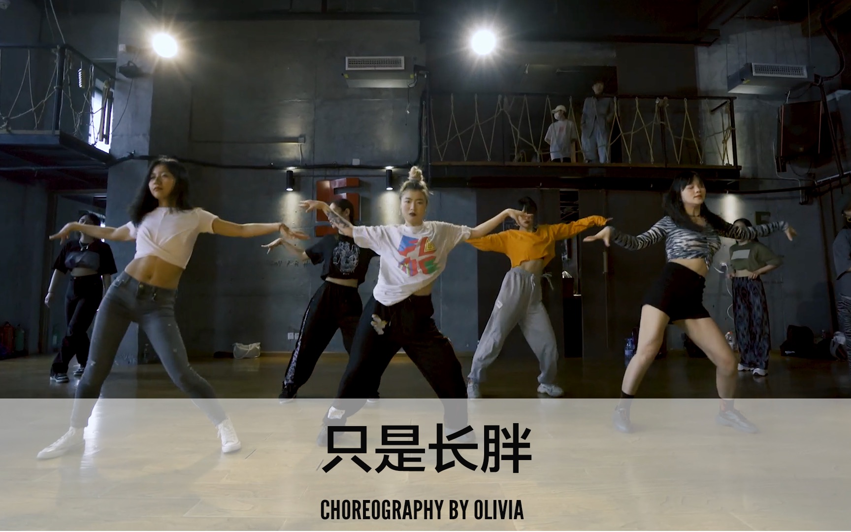 河南师范大学舞蹈编导(本科(普通教育)类)专业解读(图1)