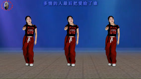 王世明武道教育第2020-04-11期-生活在线观看(图1)