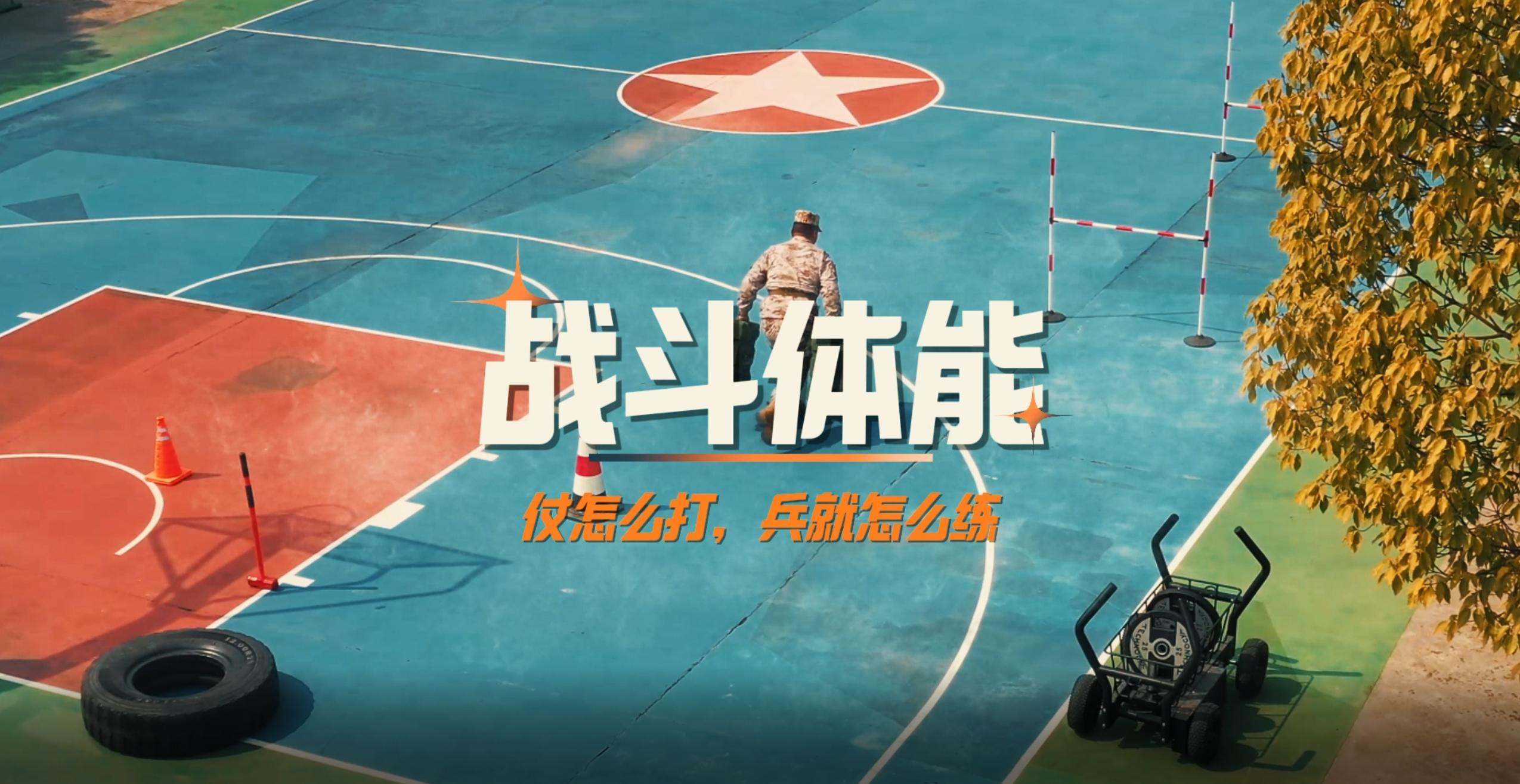 深一度｜世界纪录后潘展乐用两年学会“不怕输”(图1)
