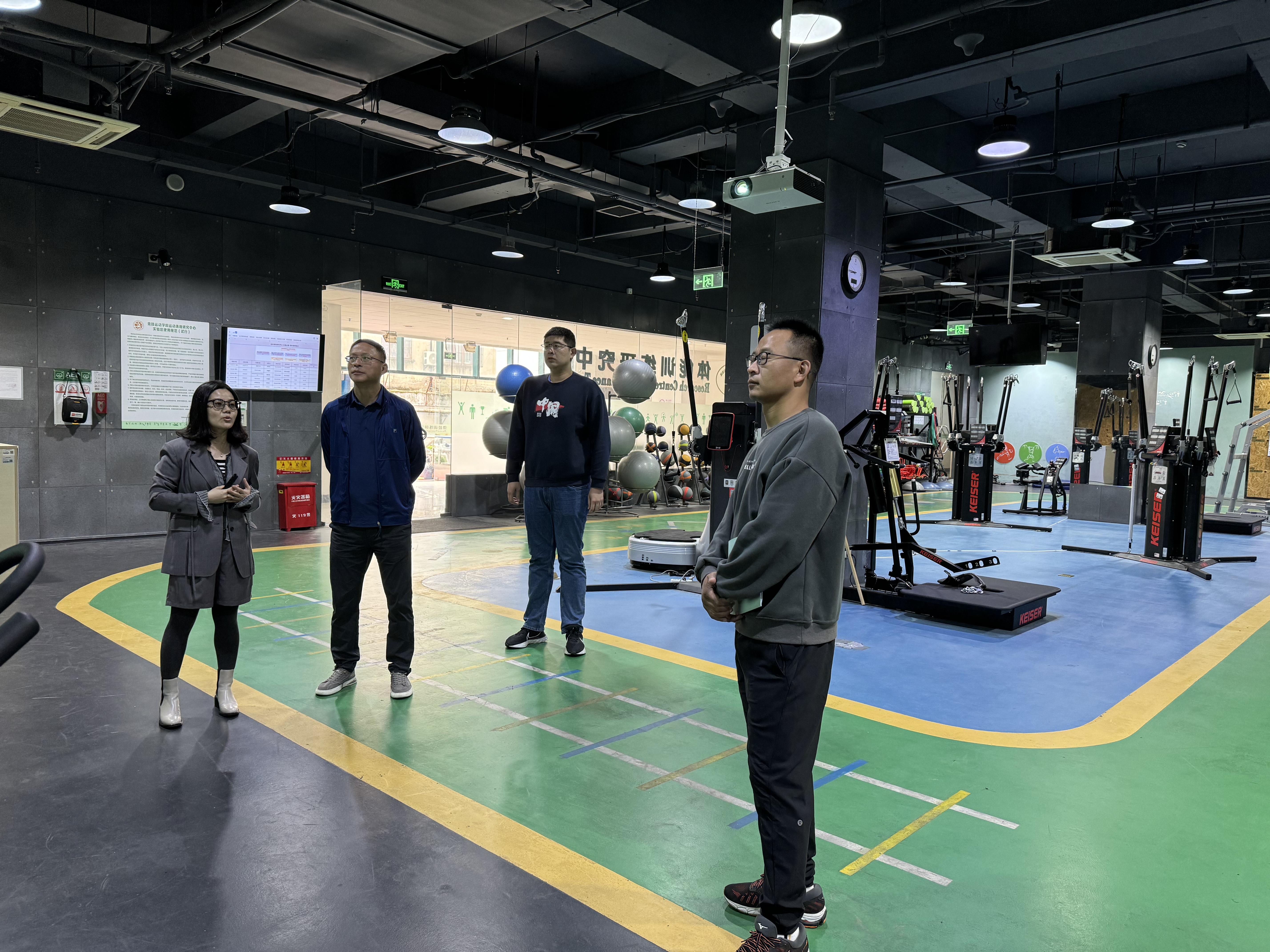 科学健身志愿服务走进南京(图1)