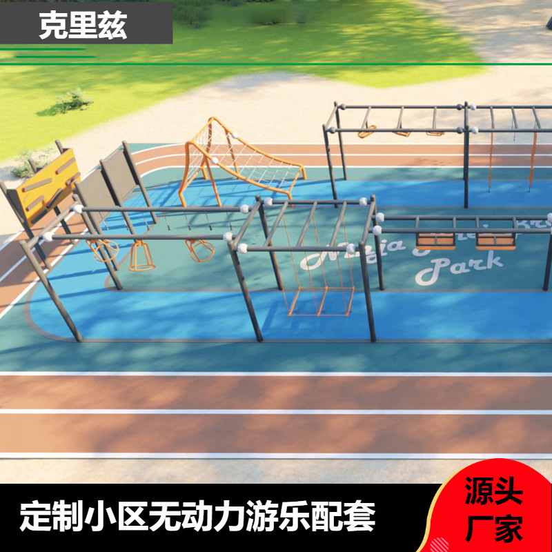 六年磨台内控制与父母主导松岛辉空张本智和排名为何逆转？(图1)